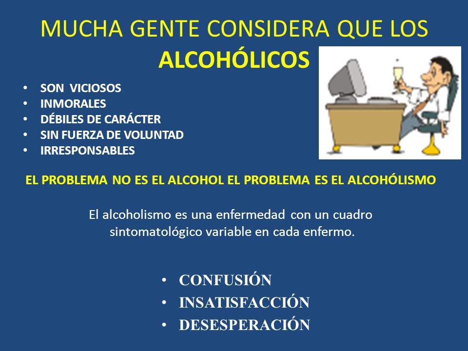 El nombre de la medicina para la codificación del alcoholismo